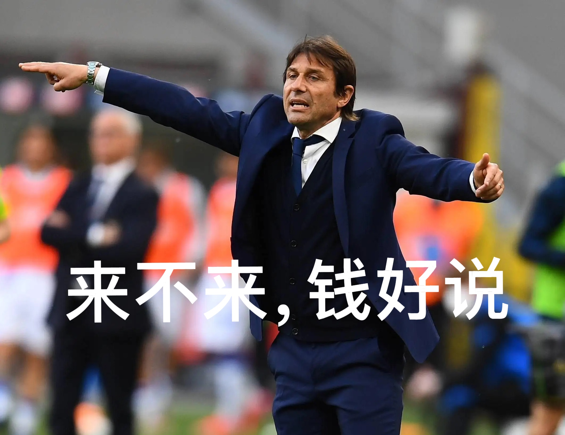 开云下载,开云体育下载-足总杯国际比赛日再迎强敌，纽卡斯尔回应争议，主帅态度：质疑声仍在，纪律约束更严格的简单介绍